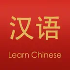 Learn Chinese - Translator iOS Icon