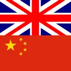 English Chinese Dictionary + iOS Icon