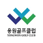 용원 골프클럽 iOS Icon