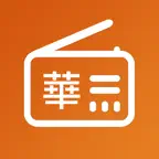 Global Chinese Radio iOS Icon