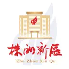 株洲新区 iOS Icon