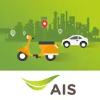 AIS Motor Tracker iOS Icon