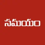 Samayam Telugu - Telugu News iOS Icon
