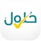 حلول تعليمية الجديد iOS Icon