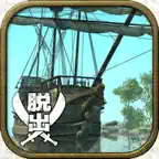 脱出ゲーム カリブの島からの脱出 iOS Icon