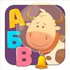 Игры для детей + iOS Icon