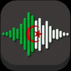 Radio Algerie iOS Icon