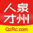 大泉州人才网 Icon