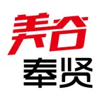 美谷奉贤 Icon