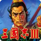 三國志Ⅲ iOS Icon