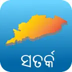 Satark iOS Icon