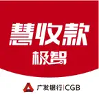 慧收款-极智 iOS Icon