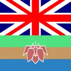 English Cantonese Dictionary + iOS Icon