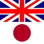 English-Japanese Dictionary + iOS Icon