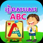 Let's Write - Khmer App iOS Icon