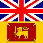 English Sinhala Dictionary + iOS Icon