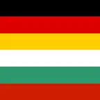 German-Bulgarian Dictionary + iOS Icon