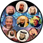 Dua e Qunoot Offline MP3 &Text iOS Icon