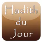 HadithDuJour - Coran & Sounna iOS Icon