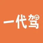 一代驾平台 Icon
