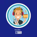 Sound Engineer Futurium iOS Icon