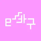 e바구페이 iOS Icon