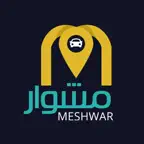 مشوار - meshwar iOS Icon