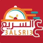 ع السـريع iOS Icon