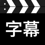 Zimu - Vlog Video Editor iOS Icon