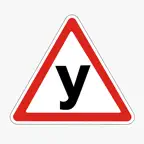 ПДР України iOS Icon