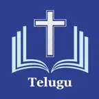 Telugu Bible Offline* iOS Icon