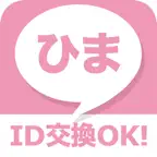 スーパーひまちゃ Icon