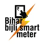 Bihar Bijli Smart Meter Icon