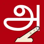 Write Tamil Alphabets Icon