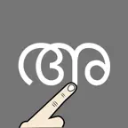 Write Malayalam Alphabets iOS Icon