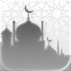 Prayer Times | أوقات الصلاة iOS Icon