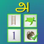 Learn Tamil Basics iOS Icon
