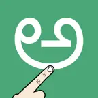 Write Kannada Alphabets iOS Icon