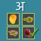 Learn Hindi Basic iOS Icon