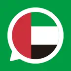 AraTranslator for Arabic iOS Icon