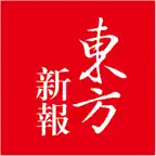 日本东方新报 iOS Icon