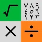 Arabic Calculator - ArabiCalc iOS Icon