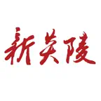 新炎陵 iOS Icon