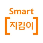 Smart [지킴이] iOS Icon
