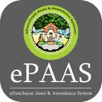 PRI ePAAS iOS Icon