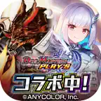 デュエル・マスターズ プレイス icon
