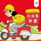 小火车外卖商户 iOS Icon