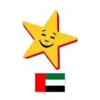 Hardee's UAE iOS Icon