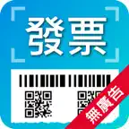 閃電對獎 iOS Icon