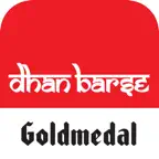 Dhan Barse iOS Icon
